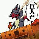 アニメとは