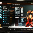 【ガンブレ】元帥昇格