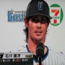 今季最多１９安打１７得点で大勝・・・　４位浮上だぜ～！！