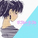 視聴失調解消活動 vol.2
