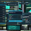 二つの目はありえた事を見、二つの目はありえることを見る。