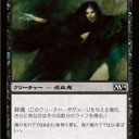 【M14】こんな４点ゲインはどうでしょう？