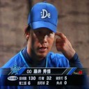 藤井が今季２度目の完投勝利を１１年ぶり完封だぜ～！！