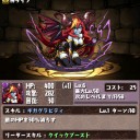 きょぬー降臨