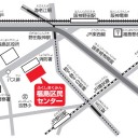 第２０回KMC告知！と、１２月のビックイベント！
