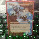 拡張アート第4回とプレリ