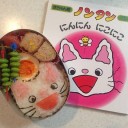 ピンクの爪