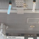 7月14日の日記