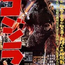忙しい人のための特撮怪獣映画概論その①【誰得】