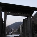 福島関所跡