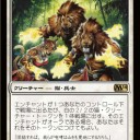 【Ｍ１４】除去は偉大な7/15のC-labo仙台店様でのプレリリースイベント【プレリ】