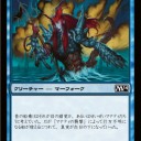 M14) 今まで気になった物色々主にそのFTやイラスト、雰囲気等　その２