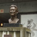 倉敷市