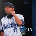 １５安打１３得点で大勝！連勝だぜ～！！