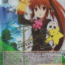「がんばってよかったな」って書いてるサインカード