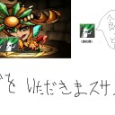 【パズドラ】これで俺も一流のコラ画像作家の仲間入りやな【いただきまスサノオ】