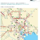 首都高まっかっか　