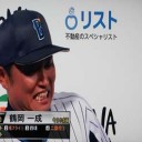 連日二桁安打二桁得点で大勝！今季２度目の３連勝で４位浮上だぜ～！！