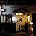 夕餉