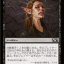 【M14】７７４さんの鋭いコメント