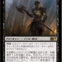 【お帰り】Ｍ１４個人的ベスト５だァァッ！！【マナバーブ】