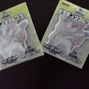 セブンのポケモンフェア