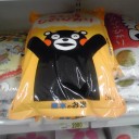 くまモンのお米だもん