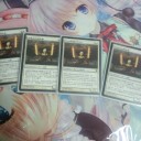 CBLで