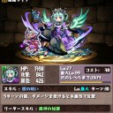 そんなはずでは無かった