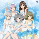 【モバマス】CDいろいろ発売日程が決定。