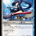 暇潰しに作ってた物