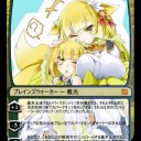 暇潰しに作ってた物