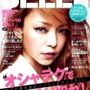 女モテ