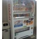 兵庫ブルーサンダーズ支援自販機紹介その２１