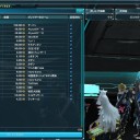 覚悟なくば栄光なし。