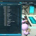 覚悟なくば栄光なし。