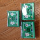 やっと届いた！