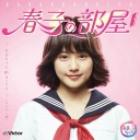 たべものおとものいろものもろもろ