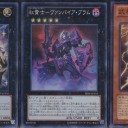 遊戯王 SHSP（シャドウ・スペクターズ） シングル通販 始めました。