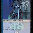なお、賞品の一部