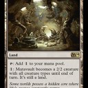 【塩分】M14　箱開封【補給】