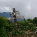 登山日記（雁戸山1484ｍ）