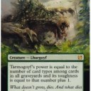 拡張アート：Tarmogoyf