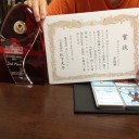 【FFTCG】MASTERS FINAL 2位