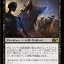 オロス（赤黒白）トークンを黙々と一人で回し続けていた