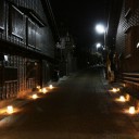 滑走路