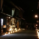 旧街道