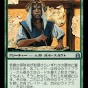 nic-fit雑記