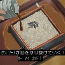 ひますぎてもう　ひますぎて　　いままで使ってたデッキでした