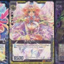 Z/X ゼクス 第5弾 覇王の凱歌 シングル通販 始めました。